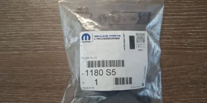 Як перевірити запчастини Mopar (Peugeot, Citroën, Opel) на автентичність?