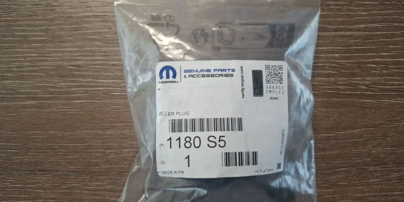 Як перевірити запчастини Mopar (Peugeot, Citroën, Opel) на автентичність?