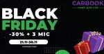 Carbook запускає акцію до Чорної П’ятниці для СТО: вигідні умови на підписку