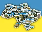 УМОВИ УЧАСТІ В РОЗІГРАШАХ «ВИВЧАЄМО УКРАЇНУ РАЗОМ З АВТОНОВА-Д»