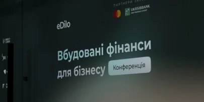 АвтоНова-Д долучилася до дискусії про масштабування бізнесу та франчайзинг