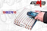 Розшифровка нової структури артикулу запчастин тм "DELLO Automega"