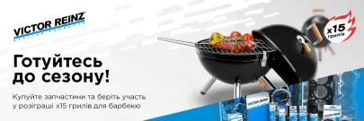Автозапчасти Victor Reinz — решение для качественного ремонта двигателей и систем уплотнения