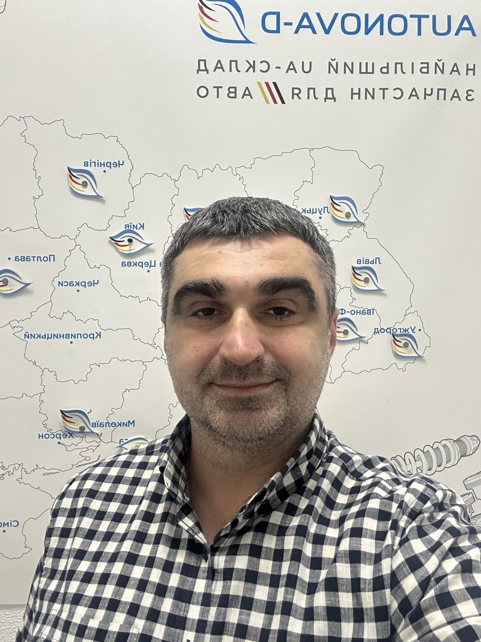Віктор Шевчук